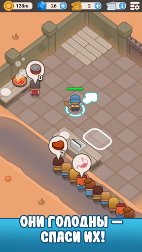 Idle Outpost: Upgrade Games